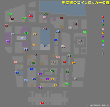Kamurocho — 50 Keys