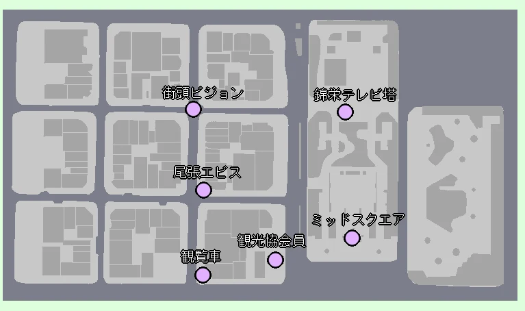 Nagoya — Kineicho (Tourism rep: S Kume Blvd.) location map