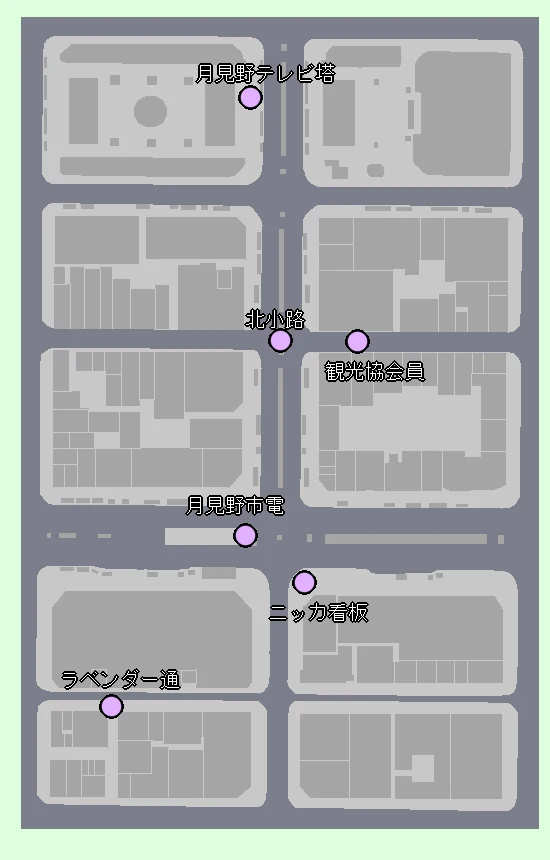 Sapporo — Tsukimino (Tourism rep: Kitakoji arcade, outside Don Quijote) location map